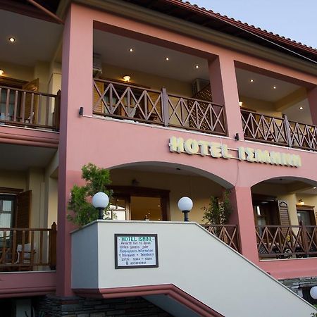 Hotel Ismini อาโมเลียนี ภายนอก รูปภาพ